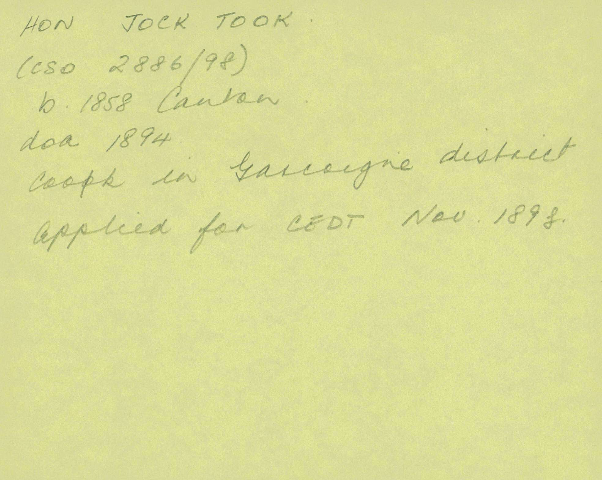 Box-007-Sorb-Box-0231