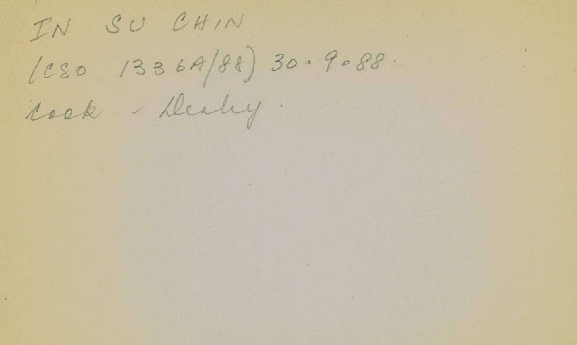 Box-007-Sorb-Box-0253