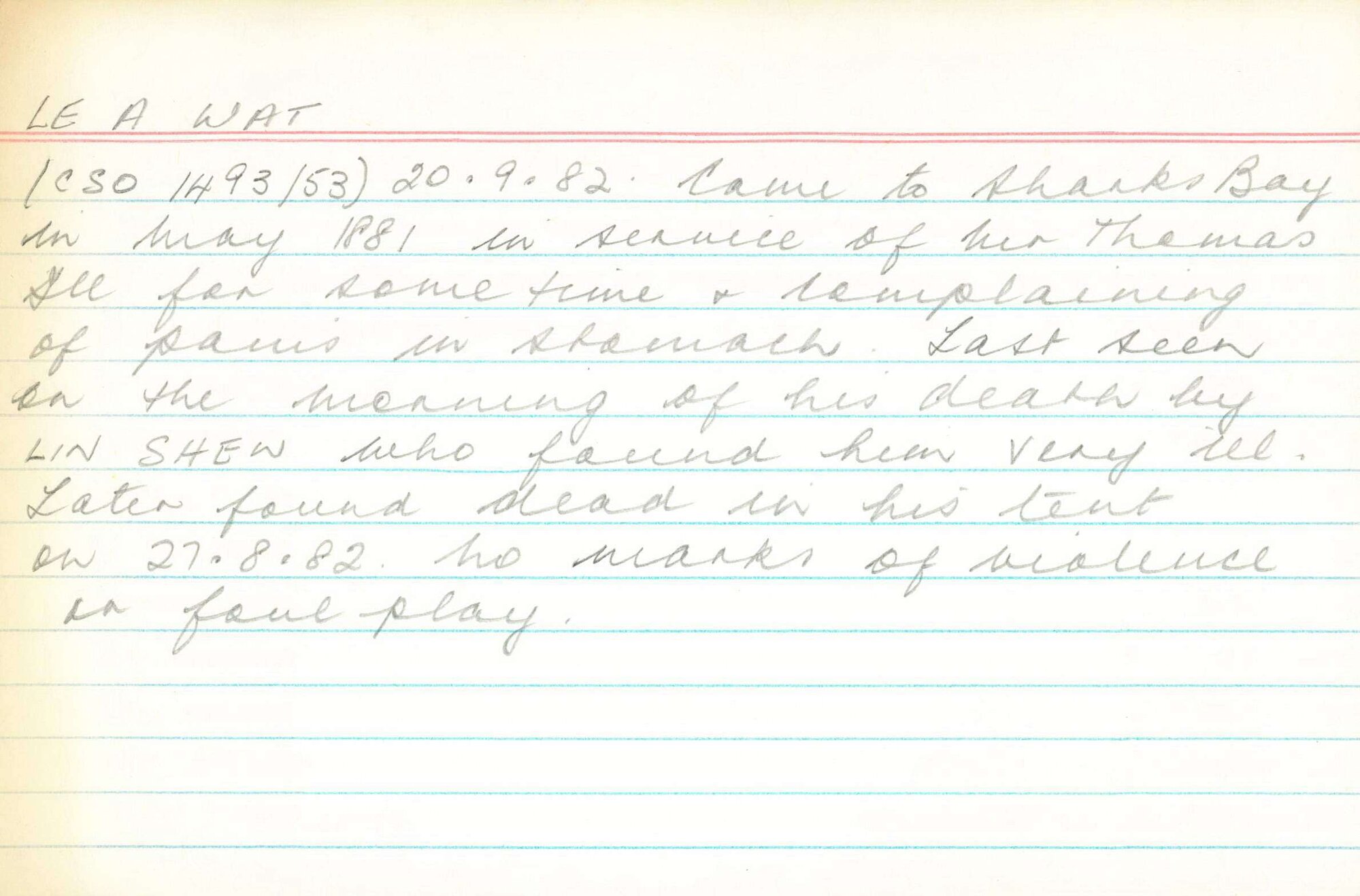 Box-007-Sorb-Box-0296