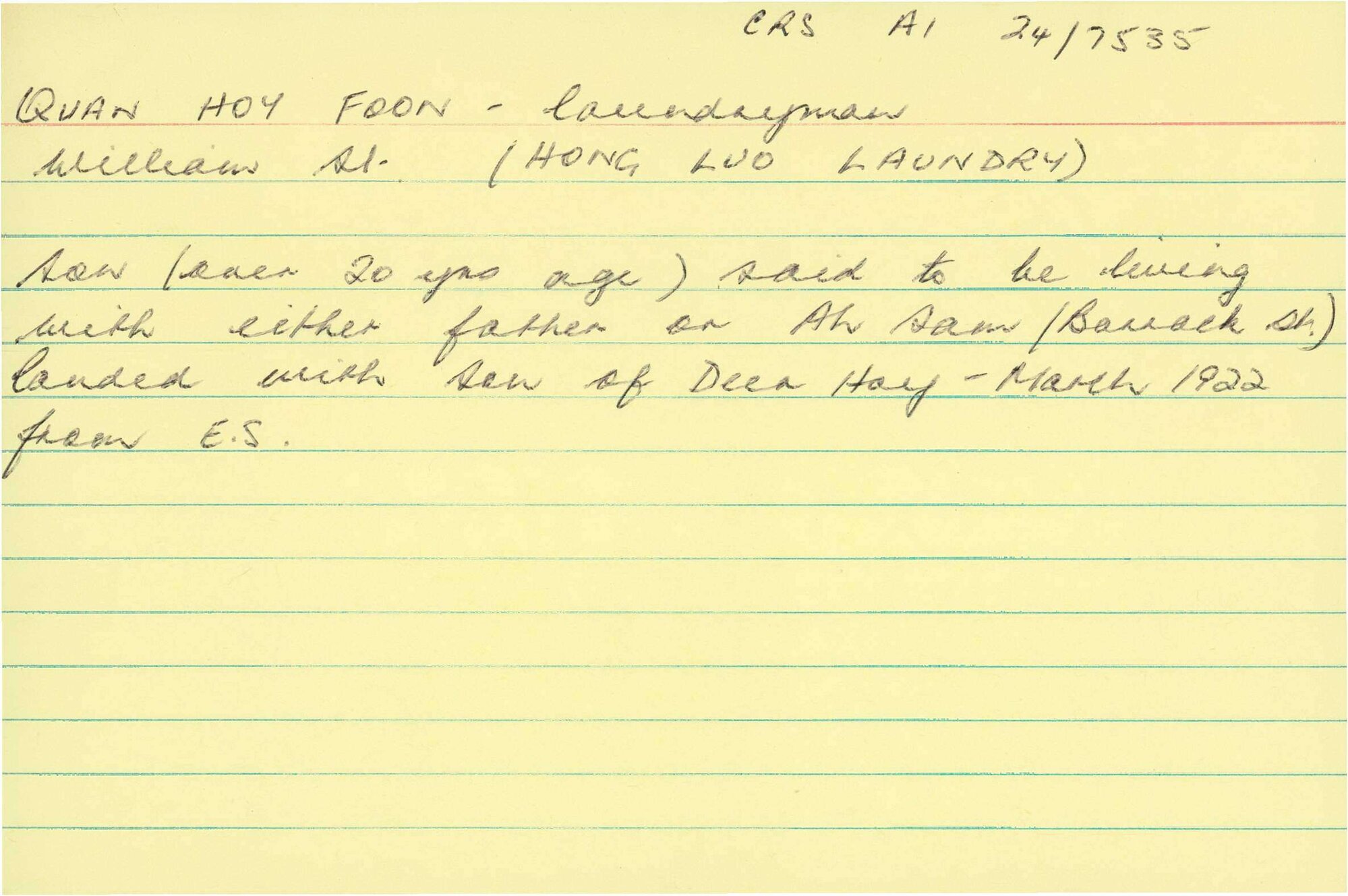 Box-007-Sorb-Box-0428