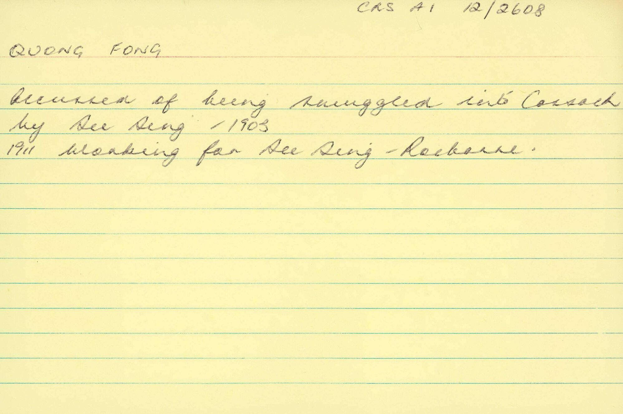 Box-007-Sorb-Box-0436