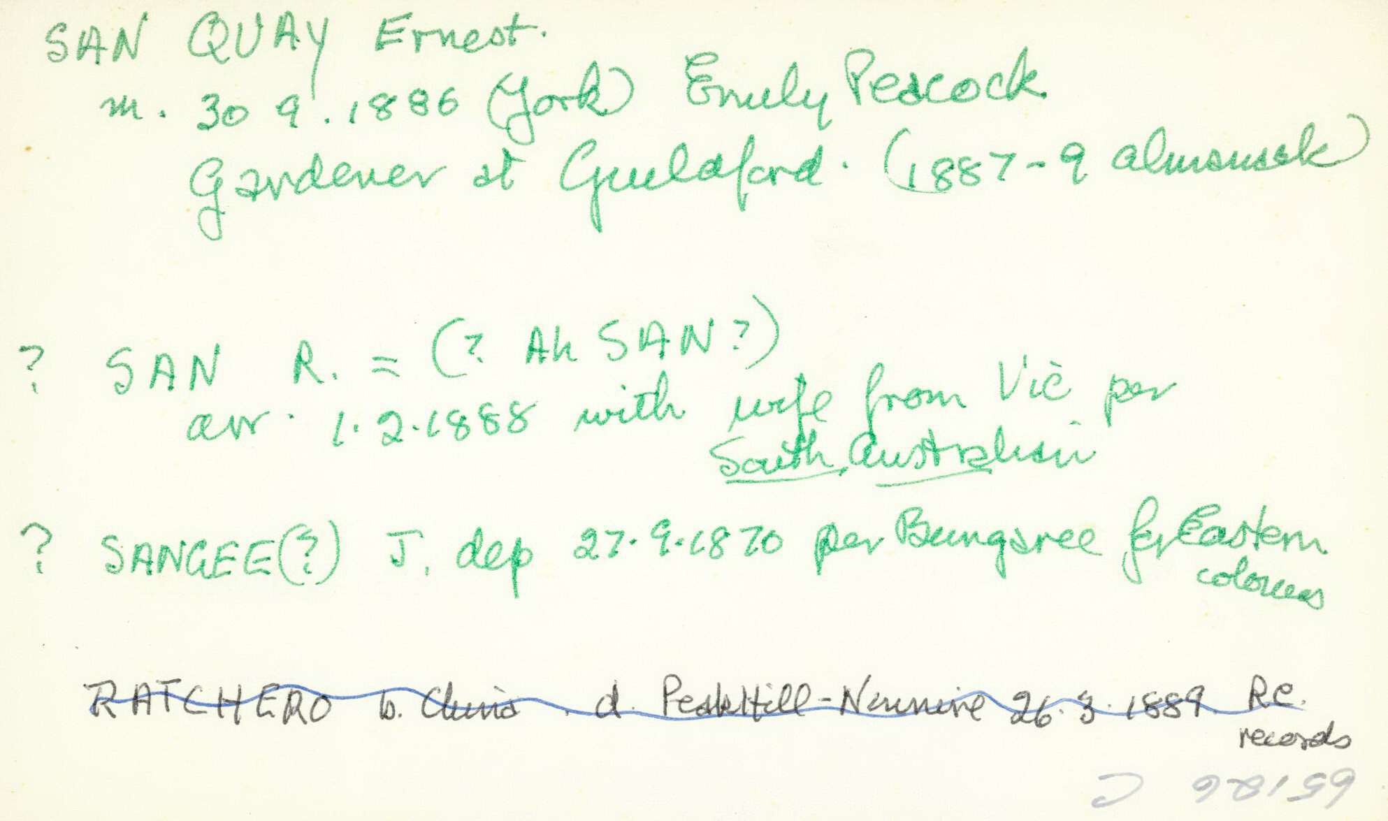 Box-007-Sorb-Box-0463