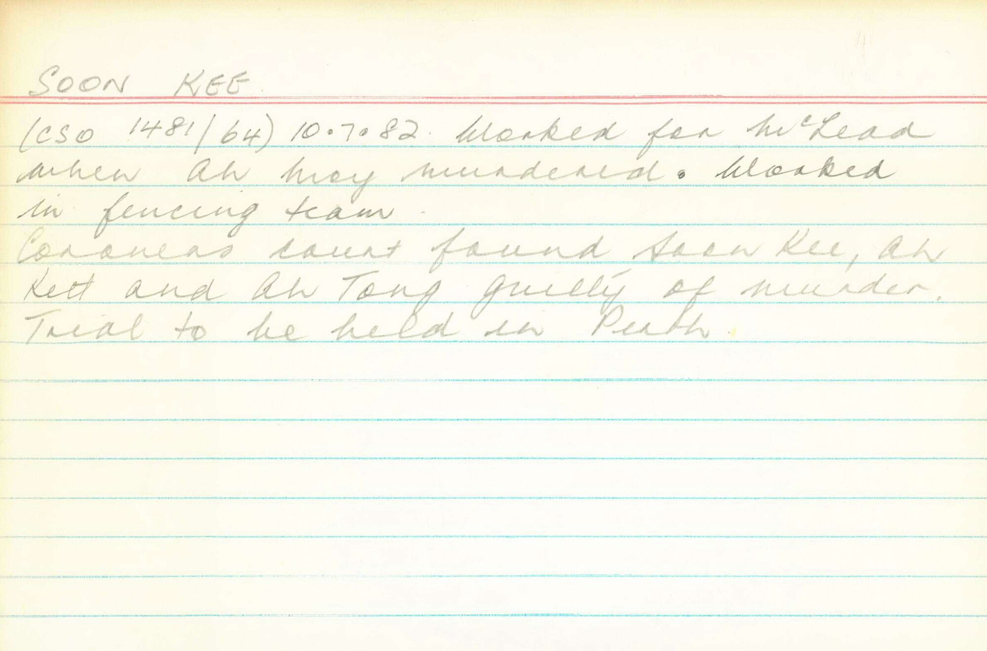 Box-007-Sorb-Box-0531