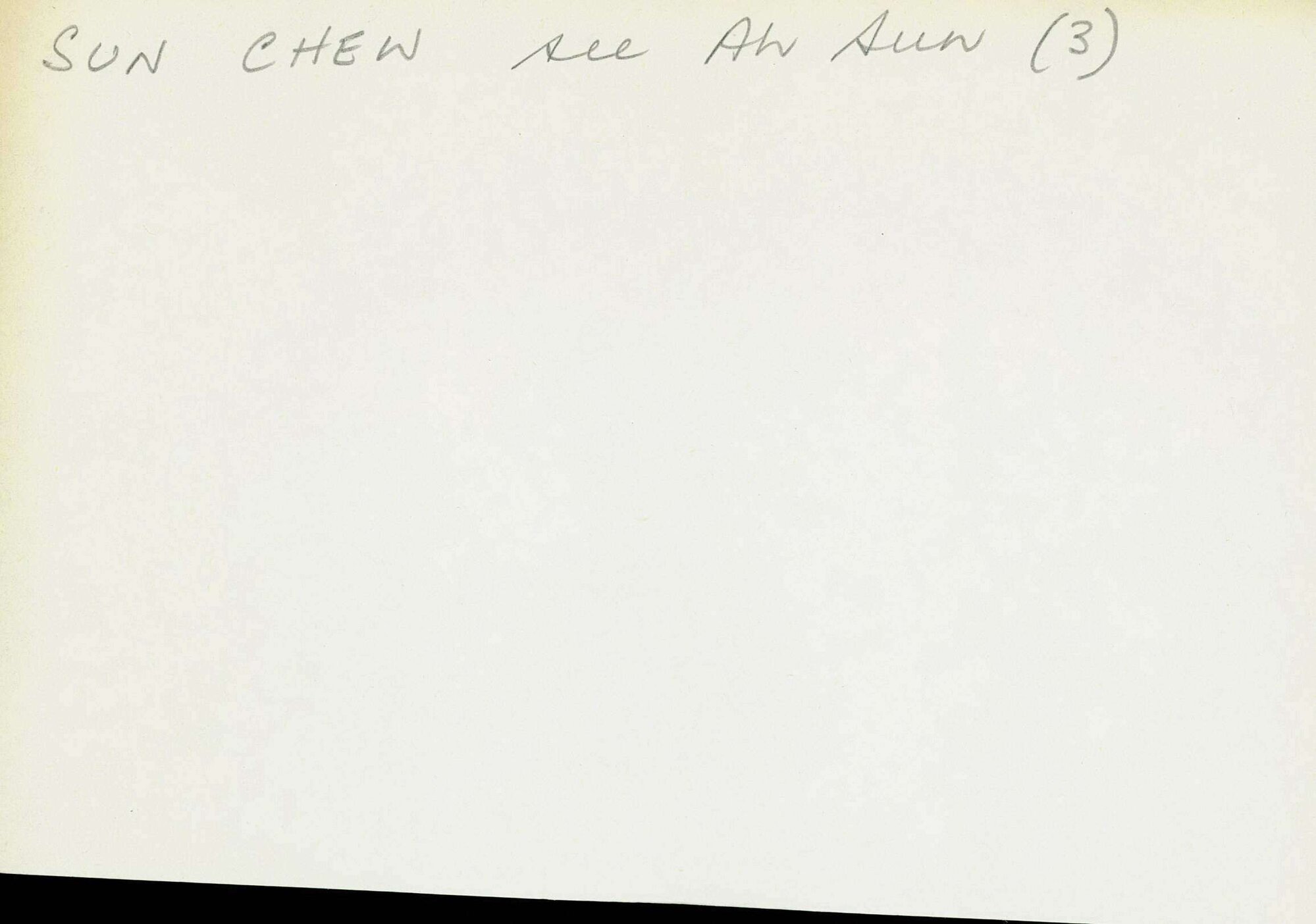 Box-007-Sorb-Box-0551