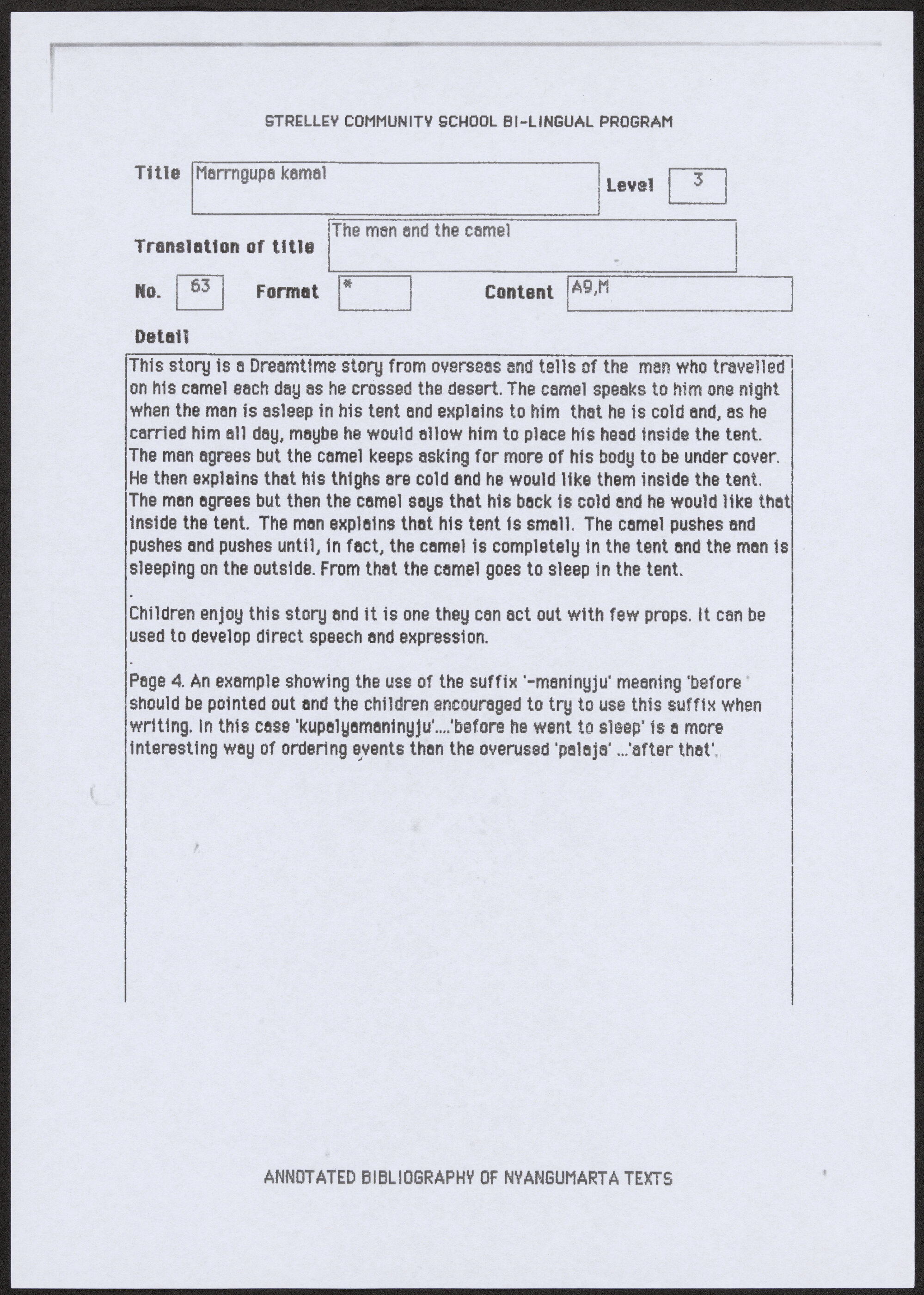 Marrngupa kamal - translation