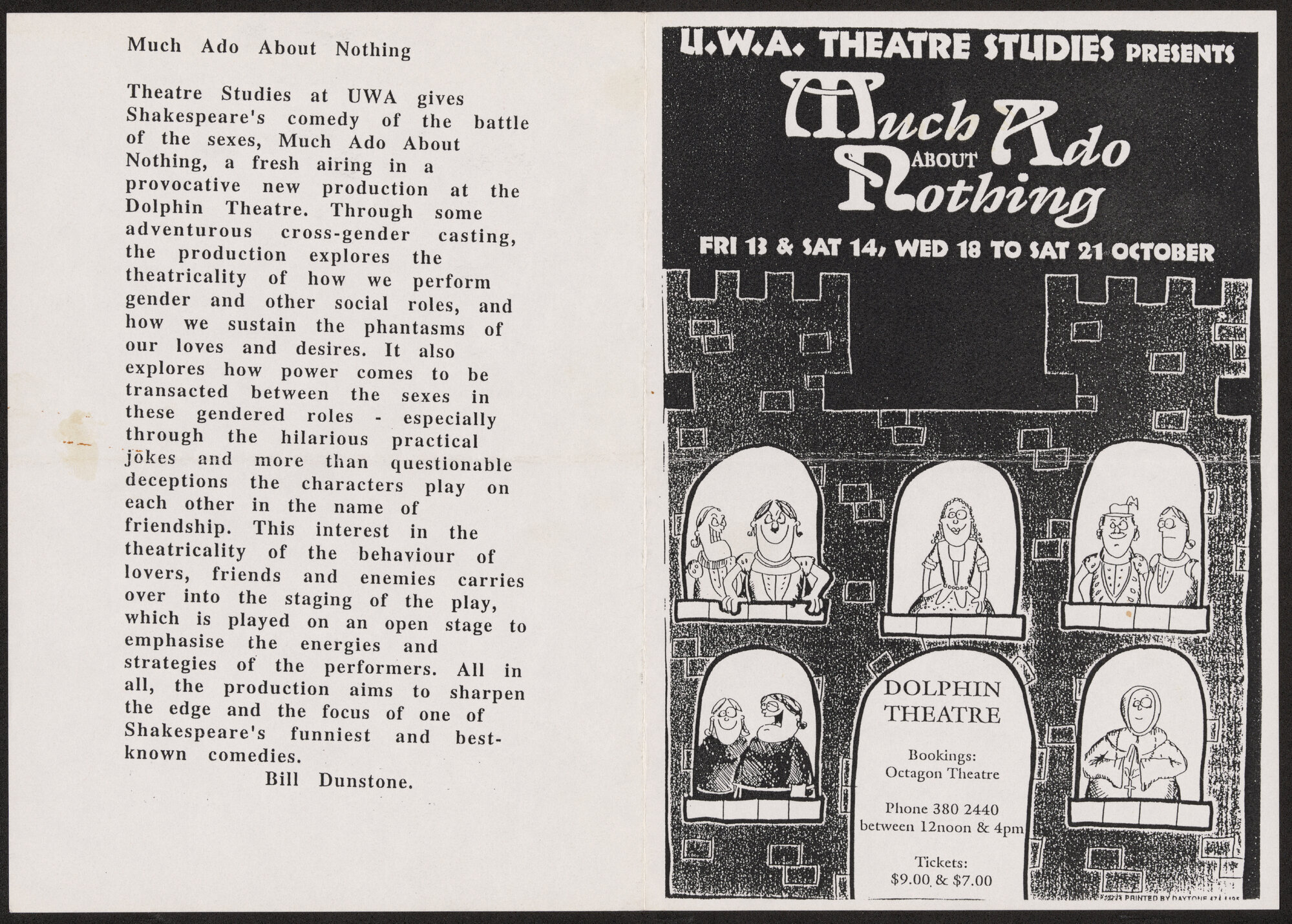 Much ado about nothing, 1995. Program