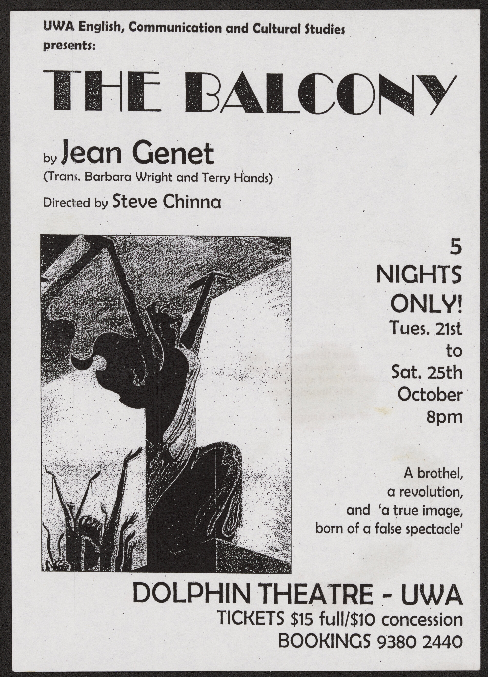 The balcony, 2003. Flyer