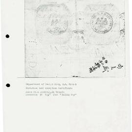 AAC-Box-004-Binder-3-0166