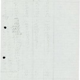 AAC-Box-004-Binder-3-0181