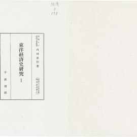 AAC-Box-005-0120