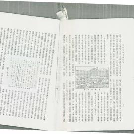 AAC-Box-005-0262