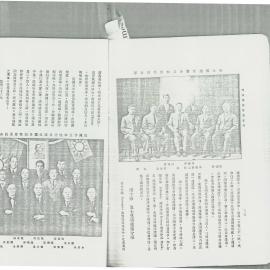 AAC-Box-005-0277