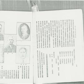 AAC-Box-005-0291