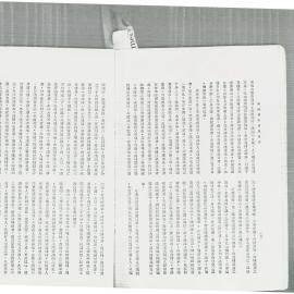 AAC-Box-005-0294
