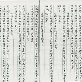 AAC-Box-005-0369