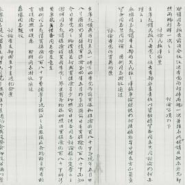 AAC-Box-005-0404