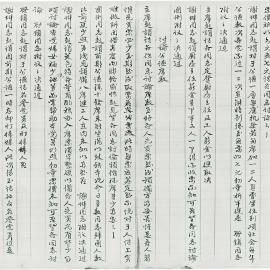 AAC-Box-005-0407