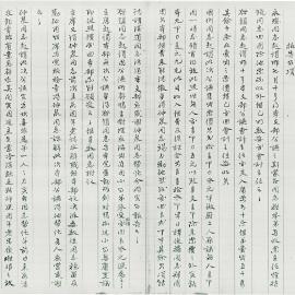 AAC-Box-005-0409