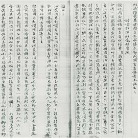 AAC-Box-005-0422