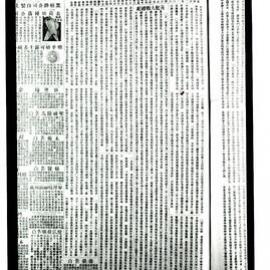 AAC-Box-005-0617