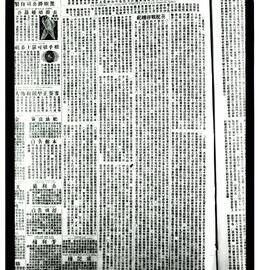 AAC-Box-005-0620