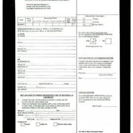 AAC-Box-005-0621