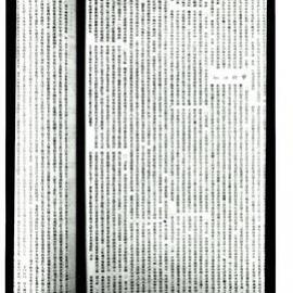 AAC-Box-005-0764