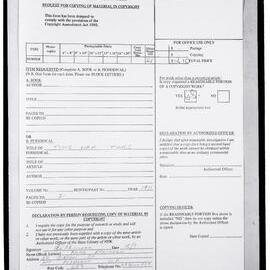 AAC-Box-005-0870