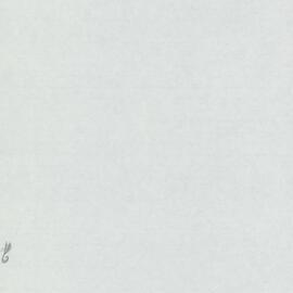 AAC-Box-005-0925