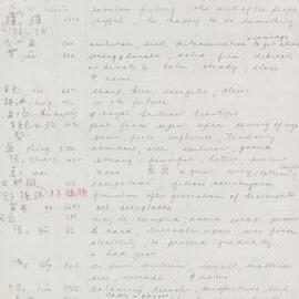 AAC-Box-005-0943