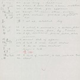 AAC-Box-005-0944