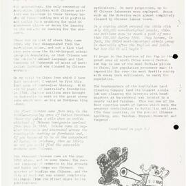 AAC-Box-006-0076
