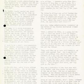 AAC-Box-006-0079