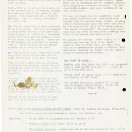 AAC-Box-006-0080