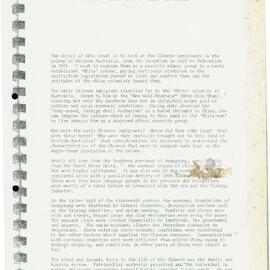 AAC-Box-006-0081