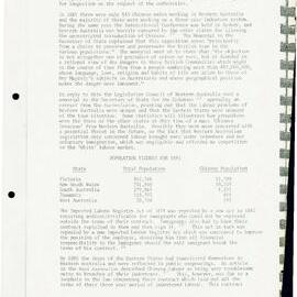 AAC-Box-006-0084