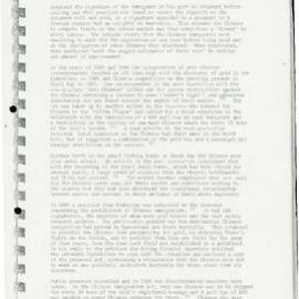 AAC-Box-006-0085