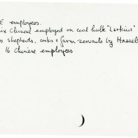 AAC-Box-006-0190
