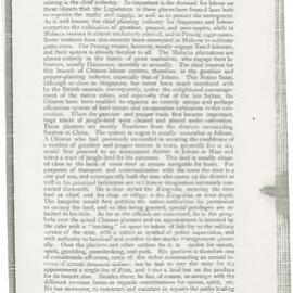 AAC-Box-006-0201