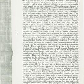 AAC-Box-006-0202