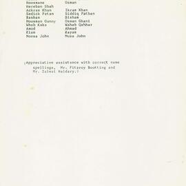 AAC-Box-006-0215