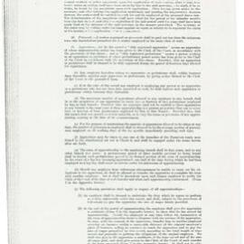 AAC-Box-006-0271