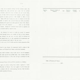 AAC-Box-006-0329