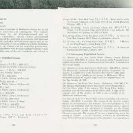 AAC-Box-006-0347