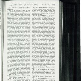 AAC-Box-006-0429