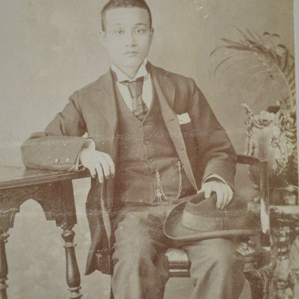 FONG DOU