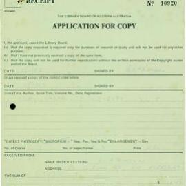 AAC-Box-006-0582