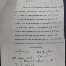 Petition from Chinese Residents re gambling, 1906