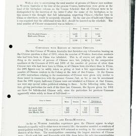 AAC-Box-006-0610