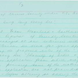 Box-007-Green-Box-0069